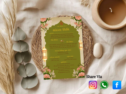 Royal & Floral Theme Chandla Vidhi Card Design in English | Elegant Traditional Wedding Invitation