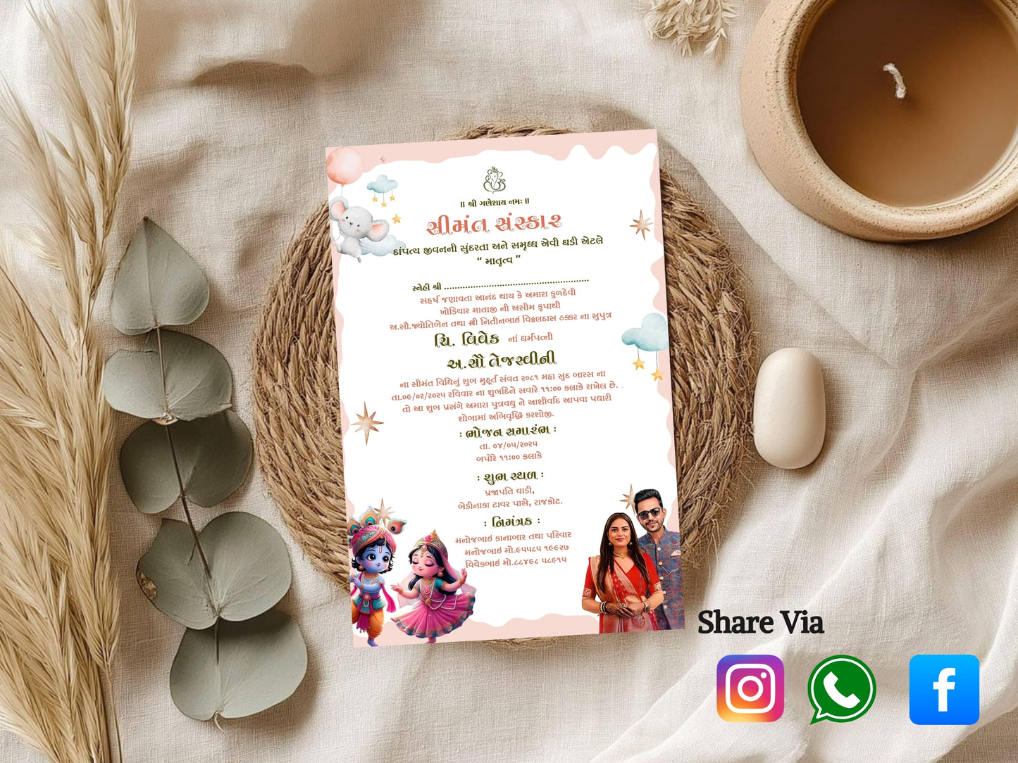 Cute Krishna Theme Baby Shower Invitation Card | Adorable Hindu Baby Shower Invite | Editable Indian God Krishna Digital Download
