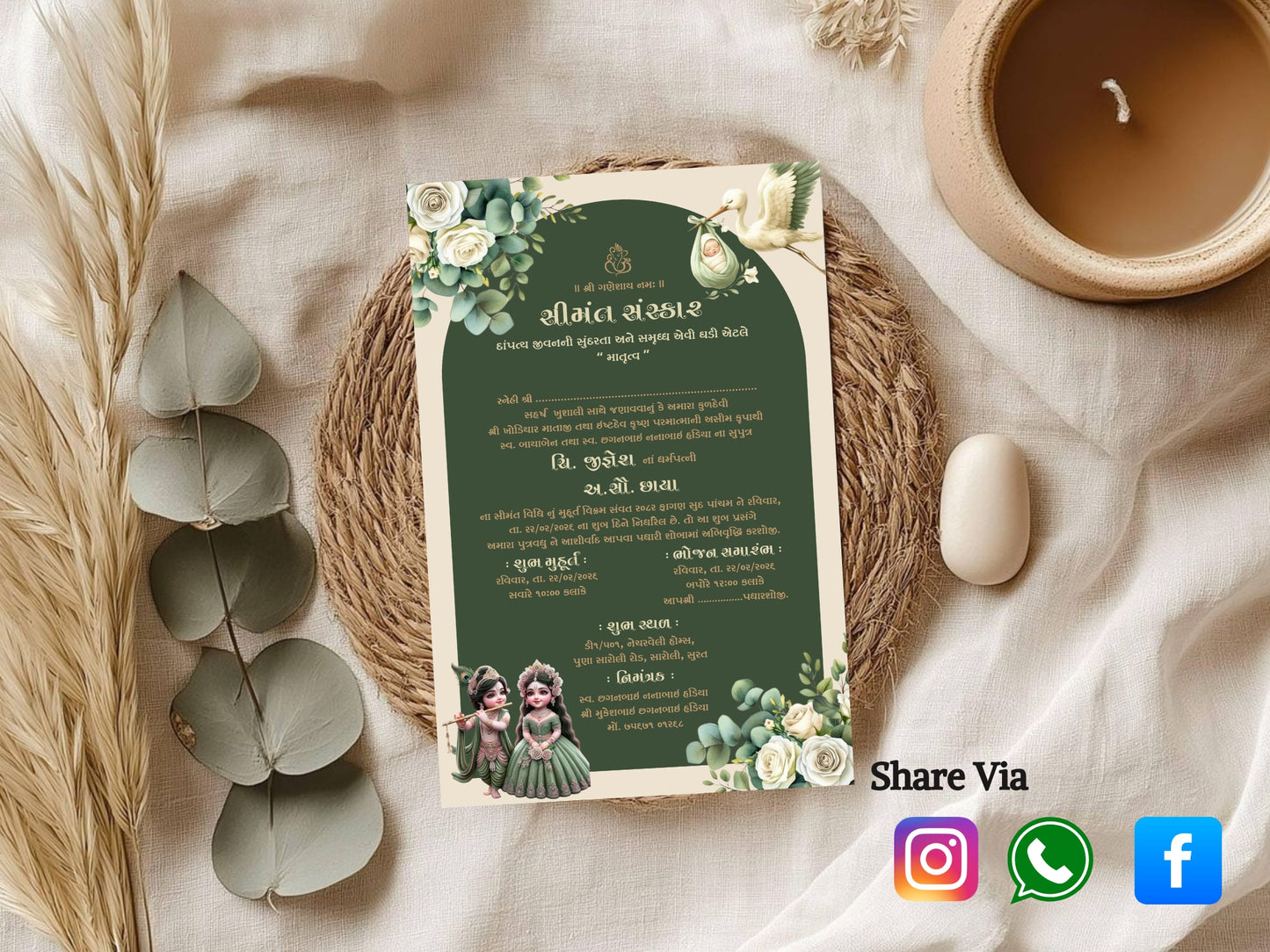 Floral Baby Shower Invitation Card Template | Elegant Flower Baby Shower Invite | Editable Printable Digital Download