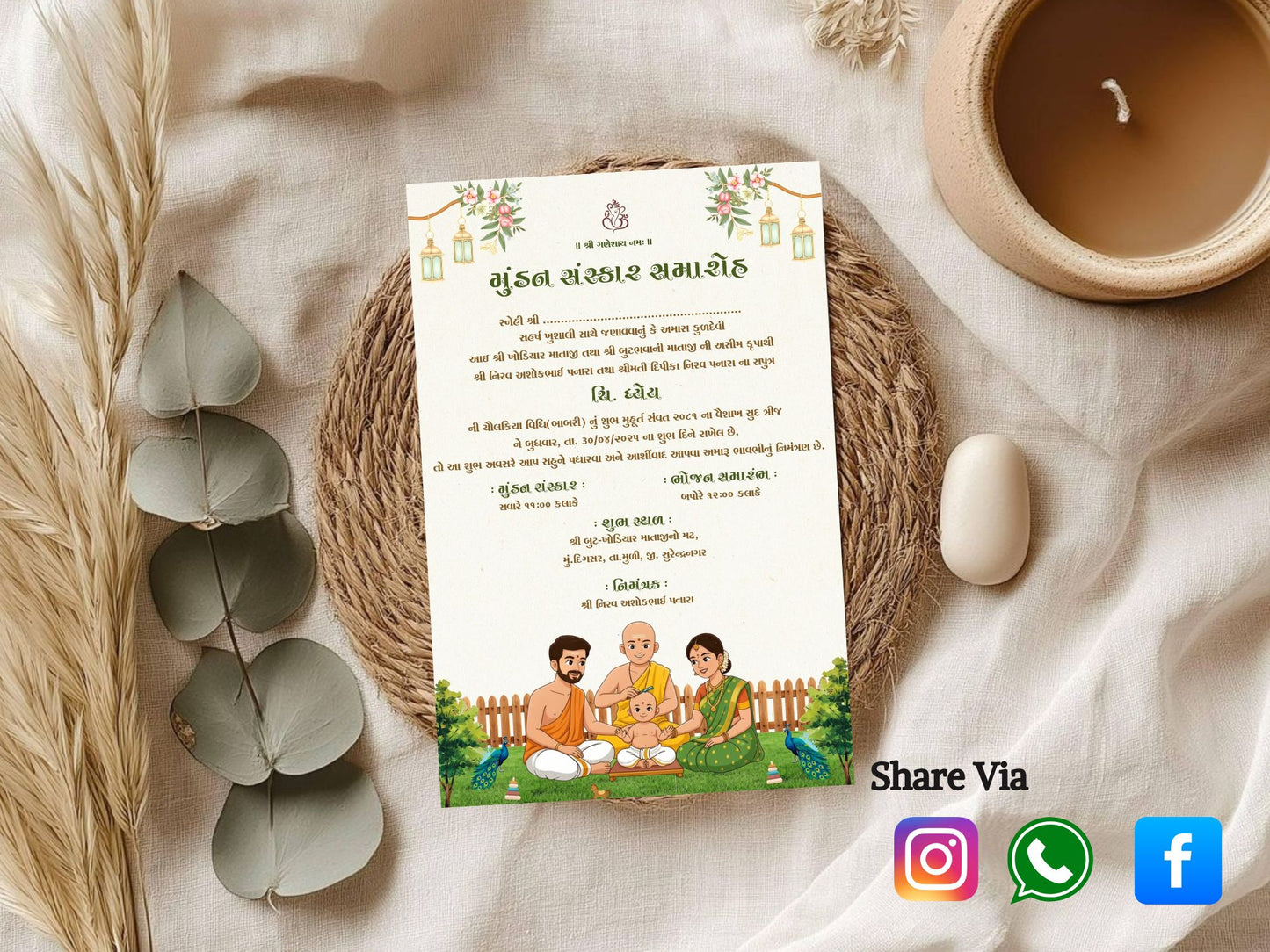 Creative Elegant Mundan Sanskar Invitation Card | Modern Hindu Baby Ceremony Invite