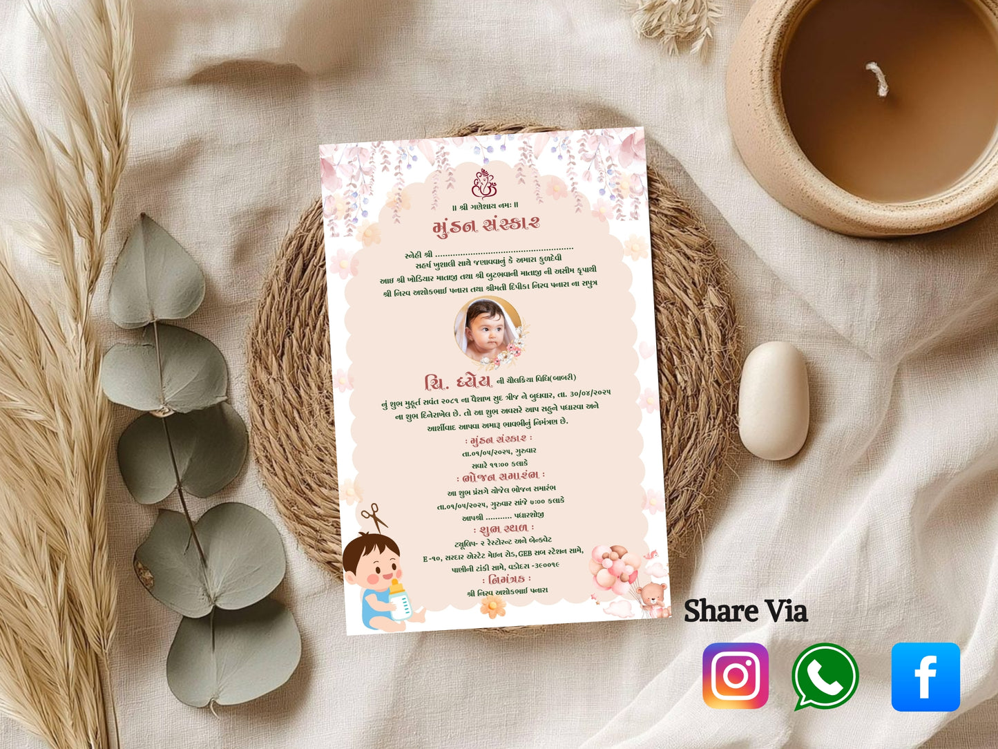 Elegant Floral Theme Mundan Sanskar Invitation Card – Traditional First Haircut Ceremony Invite