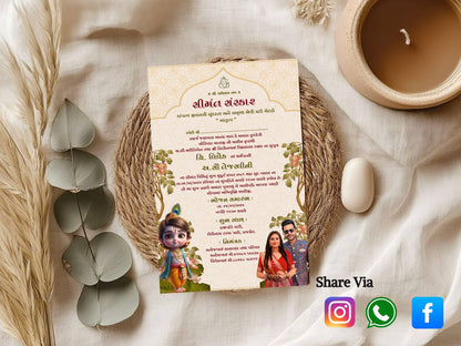 Royal Theme Baby Shower Invitation Card | Luxury Prince or Princess Baby Shower Invite | Editable Printable Digital Download