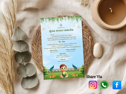 Elegant Mundan Sanskar Invitation Card | Baby Ceremony Digital E-Invite