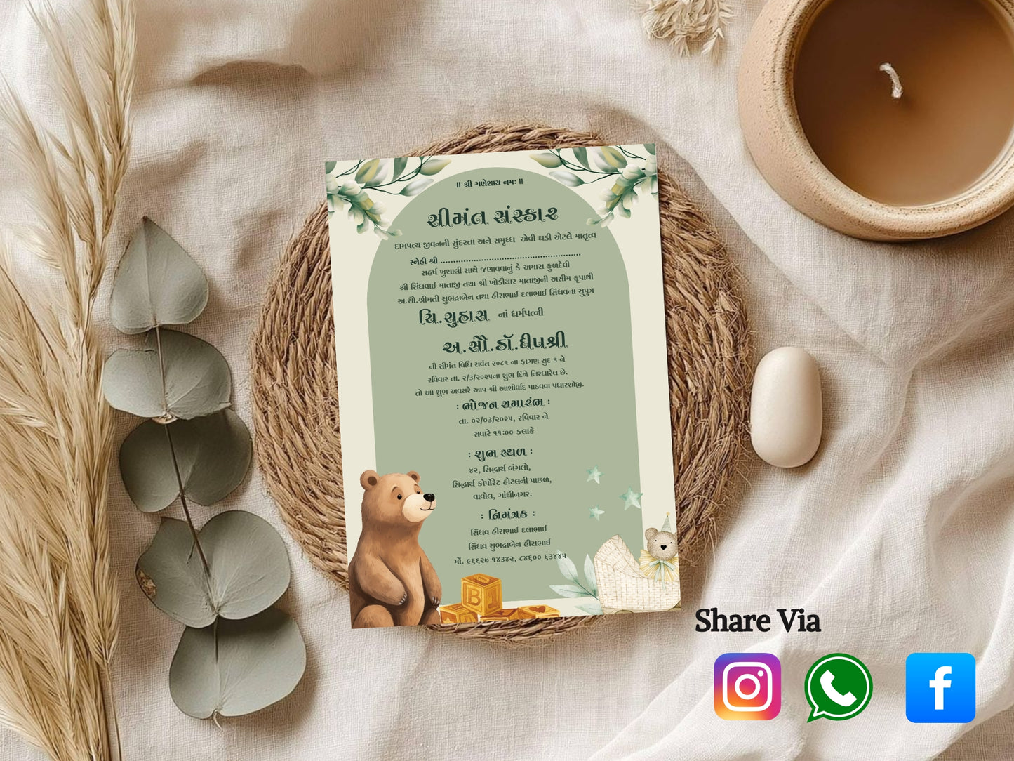 Floral Cartoon Baby Shower Card Template | Cute Illustrated Baby Shower Invitation | Editable Printable Digital Download