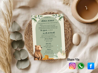 Floral Cartoon Baby Shower Card Template | Cute Illustrated Baby Shower Invitation | Editable Printable Digital Download