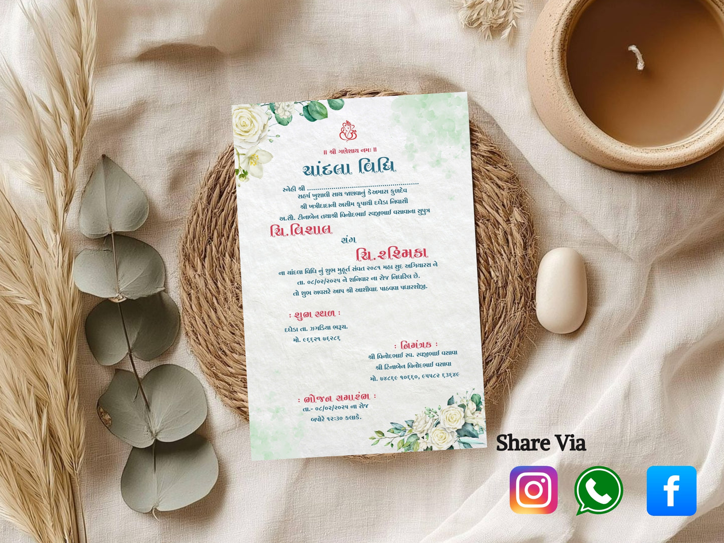 Simple Floral Chandla Vidhi Card – Elegant Minimal Invitation