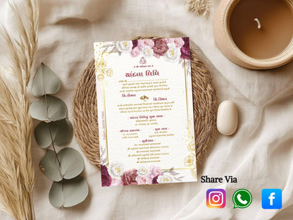 Floral Theme Chandla Vidhi Card Design in English | Elegant Traditional Wedding Invitation
