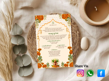 Floral Elegant Theme Vastu Pujan Invitation Card | Luxury Griha Pravesh Digital Invite