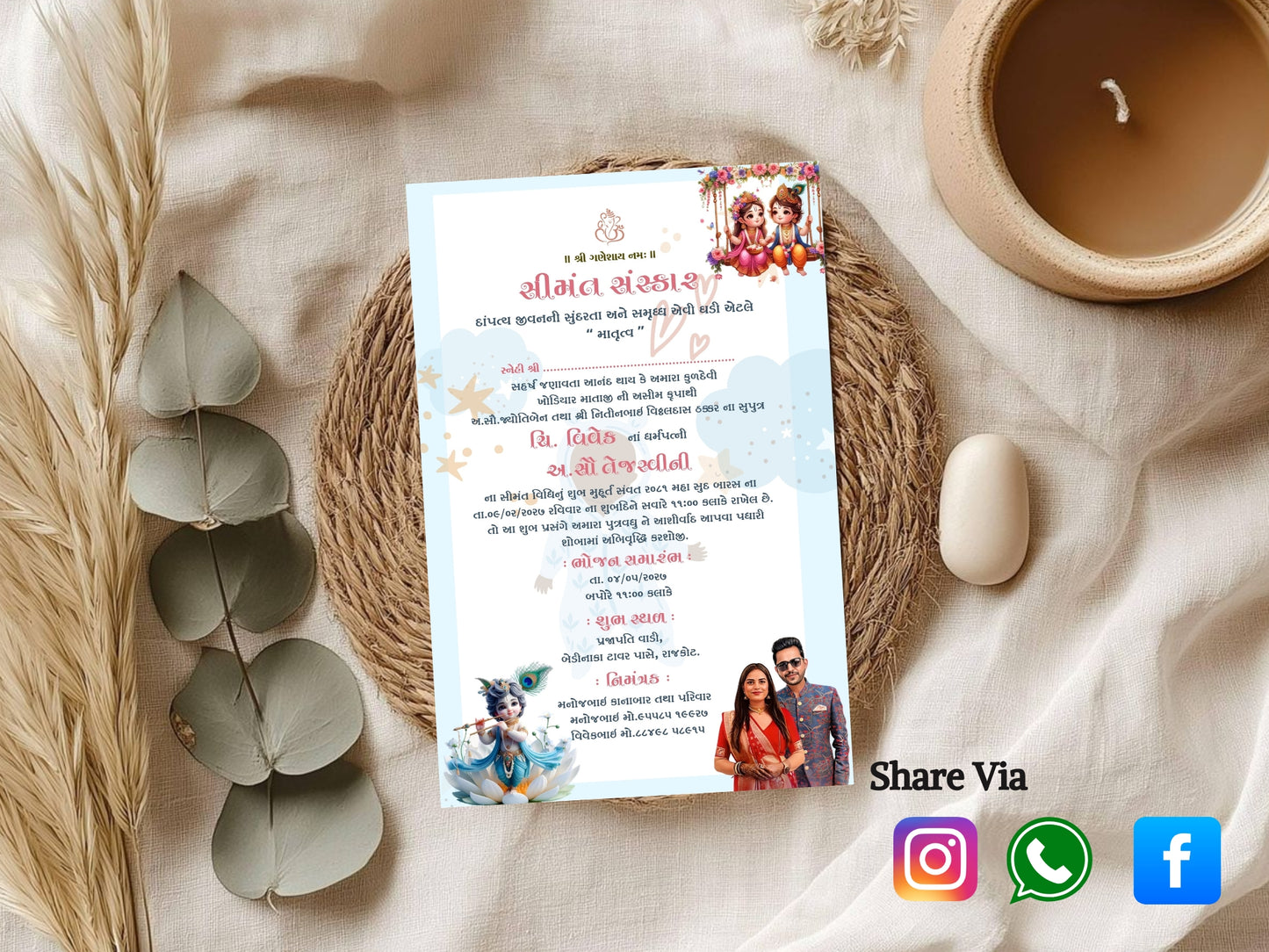 Krishna Theme Baby Shower Card – Divine Baby Celebration Greeting