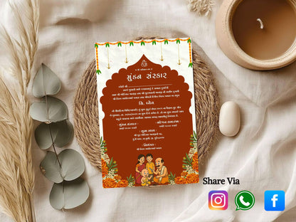 Traditional Mundan Sanskar Invitation Card | Simple Hindu Ceremony Invite