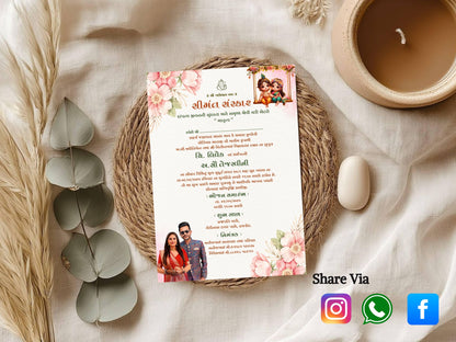 Krishna Floral Baby Shower Invitation Card | Hindu God Krishna Theme Baby Shower Invite | Editable Printable Digital Download