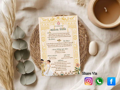 Royal Theme Chandla Vidhi Card Design in English | Luxury Traditional Wedding Invitation