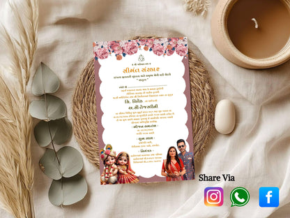 Floral Elegant Theme Baby Shower Card – Luxury Garden Celebration Greeting