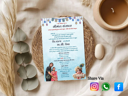 Royal Theme Baby Shower Invitation Card | Luxury Prince or Princess Baby Shower Invite | Editable Printable Digital Download (Copy)