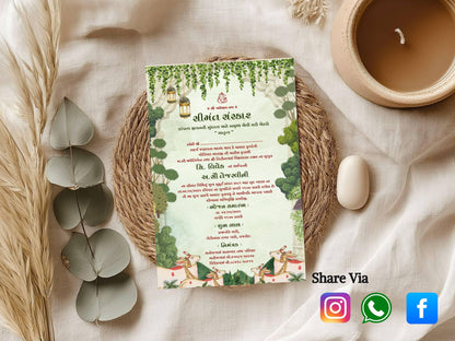 Green Floral Baby Shower Invitation Card | Green Flower Baby Shower Invite | Editable Printable Digital Download