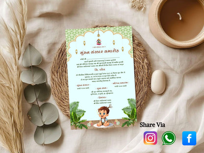 Elegant Theme Mundan Sanskar Invitation Card | Hindu Baby Ceremony Digital Invite