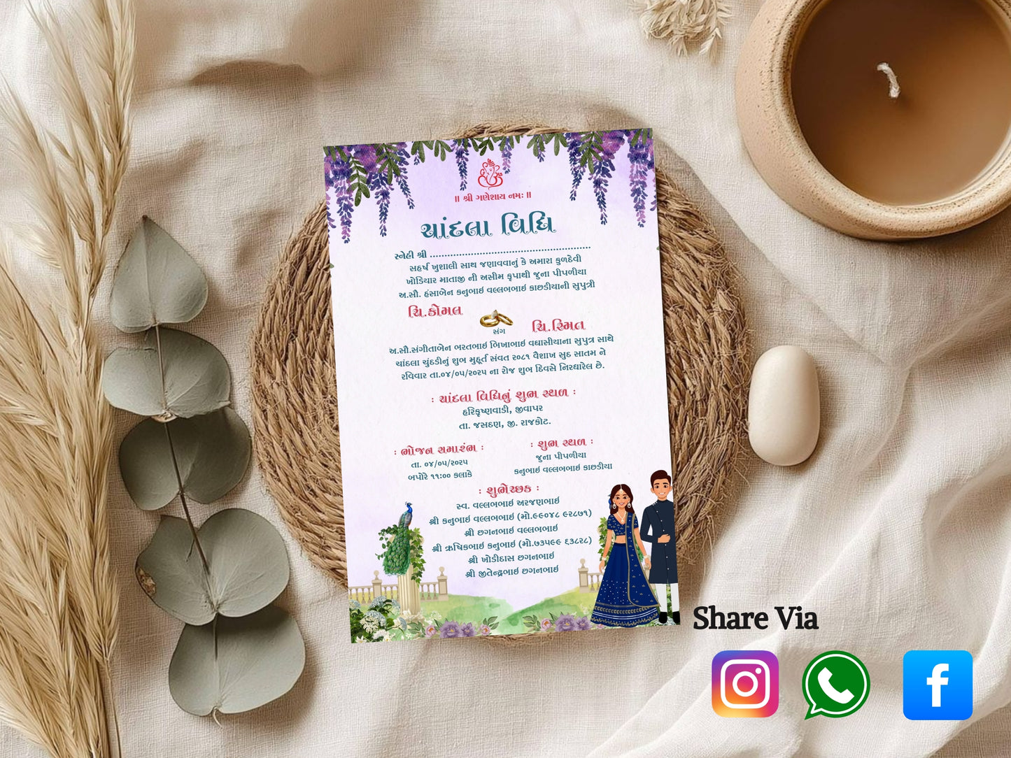 Royal Elegant Chandla Vidhi Card – Luxury Ceremony Invitation