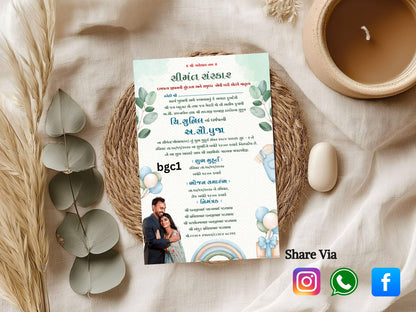 Elegant Baby Shower Card – Luxury Neutral Baby Celebration Greeting