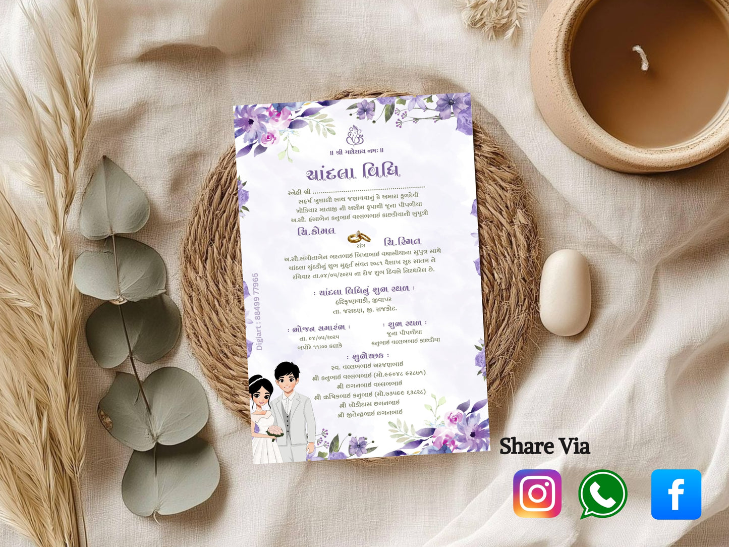 Floral Minimal Theme Chandla Vidhi Card Design in English | Modern & Elegant Wedding Invitation