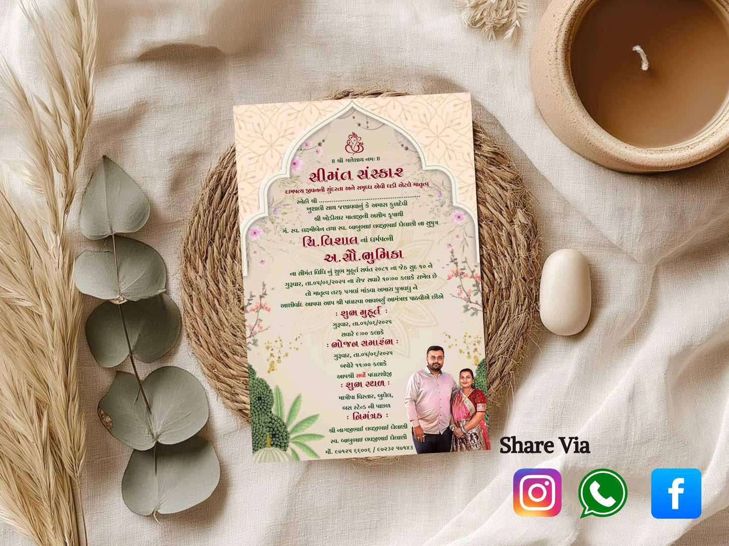 Mandala Theme Baby Shower Invitation Card | Elegant Boho Baby Shower Invite | Editable Printable Digital Download Template