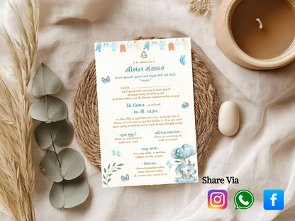 Cute Baby Shower Card – Sweet & Adorable Baby Celebration Greeting