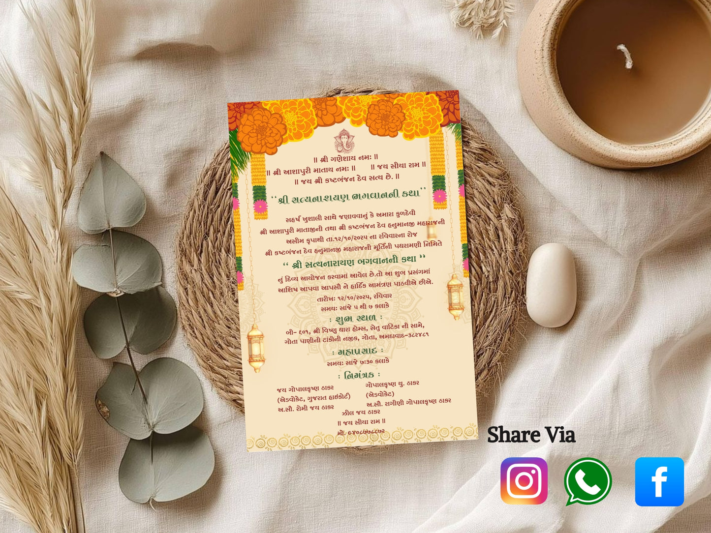 Simple Elegant Vastu Pujan Card – Minimal Invitation Design