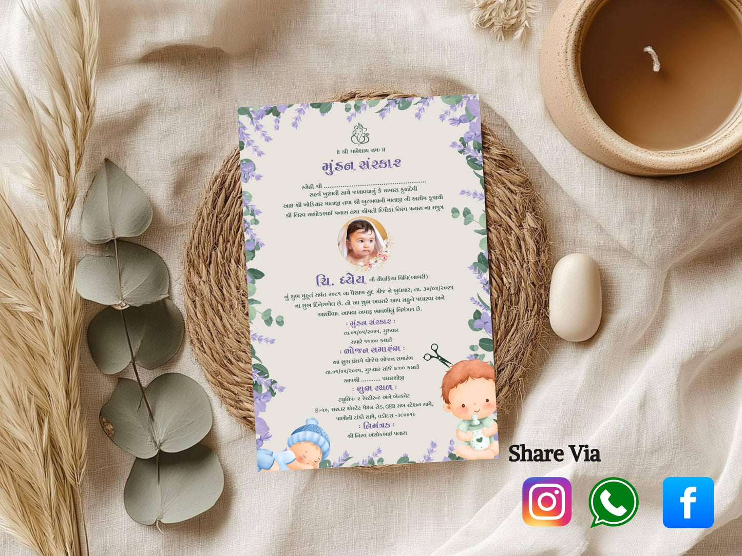 Elegant Floral Theme Mundan Sanskar Invitation Card – First Haircut Ceremony Invite