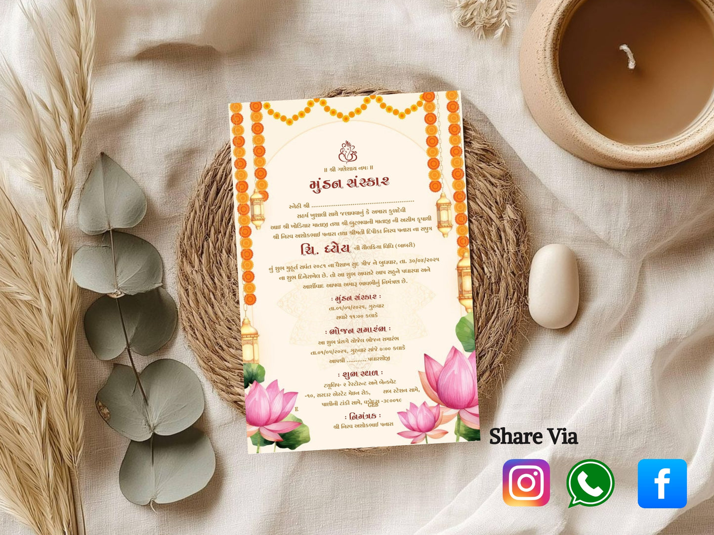 Elegant Simple Theme Mundan Sanskar Invitation Card – First Haircut Ceremony Invite