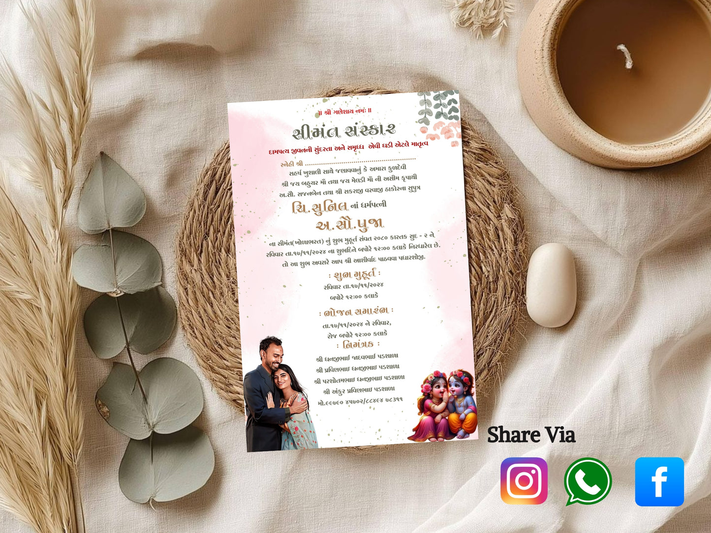 Krishna Theme Baby Shower Invitation – Traditional Hindu Baby Shower Card – Printable Template