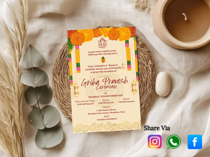 Simple Elegant Vastu Pujan Card – Minimal Invitation Design