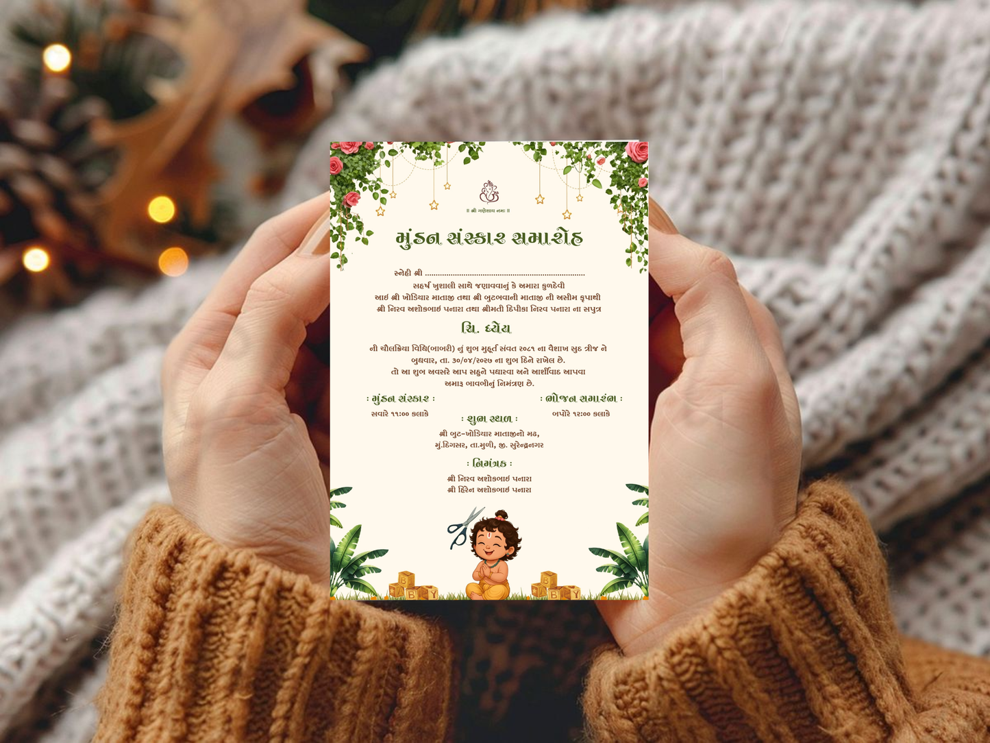 Floral Elegant Mundan Sanskar Invitation Card | Baby Boy Mundan E-Invite | Traditional Hindu Ceremony Card