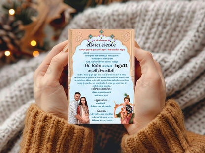 Royal Theme Baby Shower Card – Elegant Gold Crown Baby Greeting