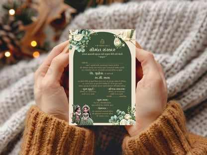 Floral Baby Shower Invitation Card Template | Elegant Flower Baby Shower Invite | Editable Printable Digital Download