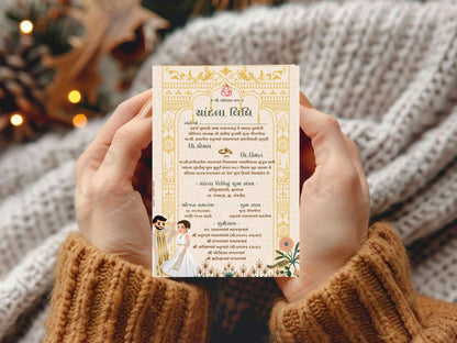 Royal Theme Chandla Vidhi Card Design in English | Luxury Traditional Wedding Invitation
