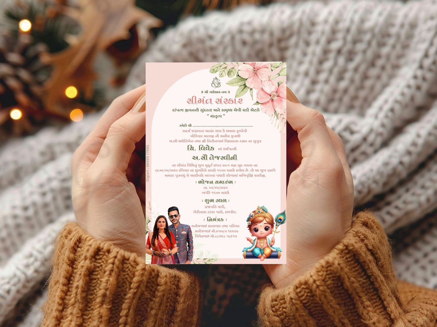 Floral Elegant Baby Shower Invitation – Sophisticated Baby Shower Card – Printable Template