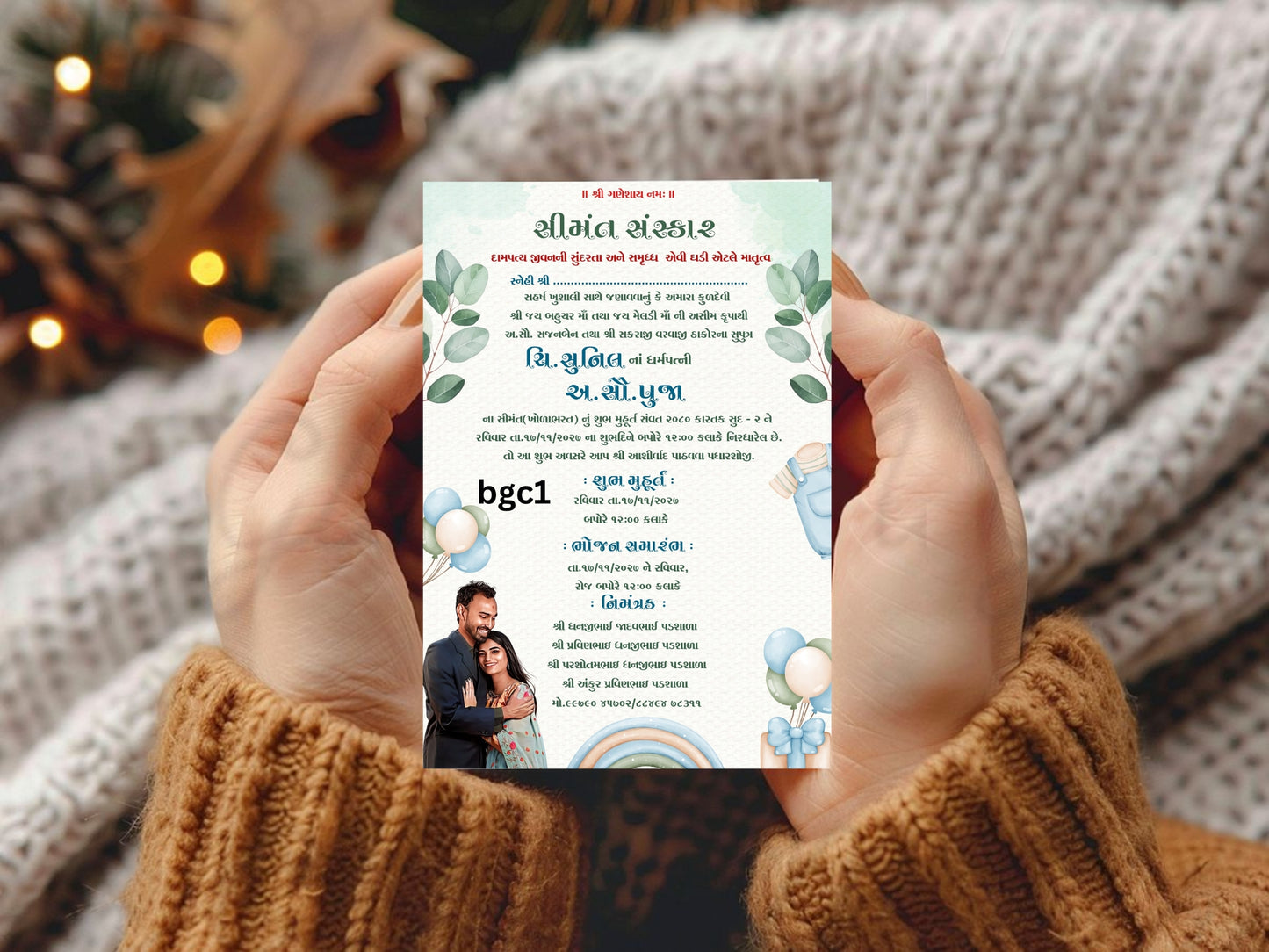 Elegant Baby Shower Card – Luxury Neutral Baby Celebration Greeting