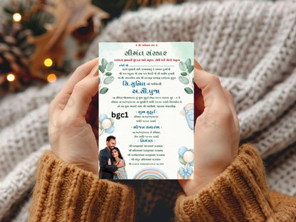 Elegant Baby Shower Card – Luxury Neutral Baby Celebration Greeting