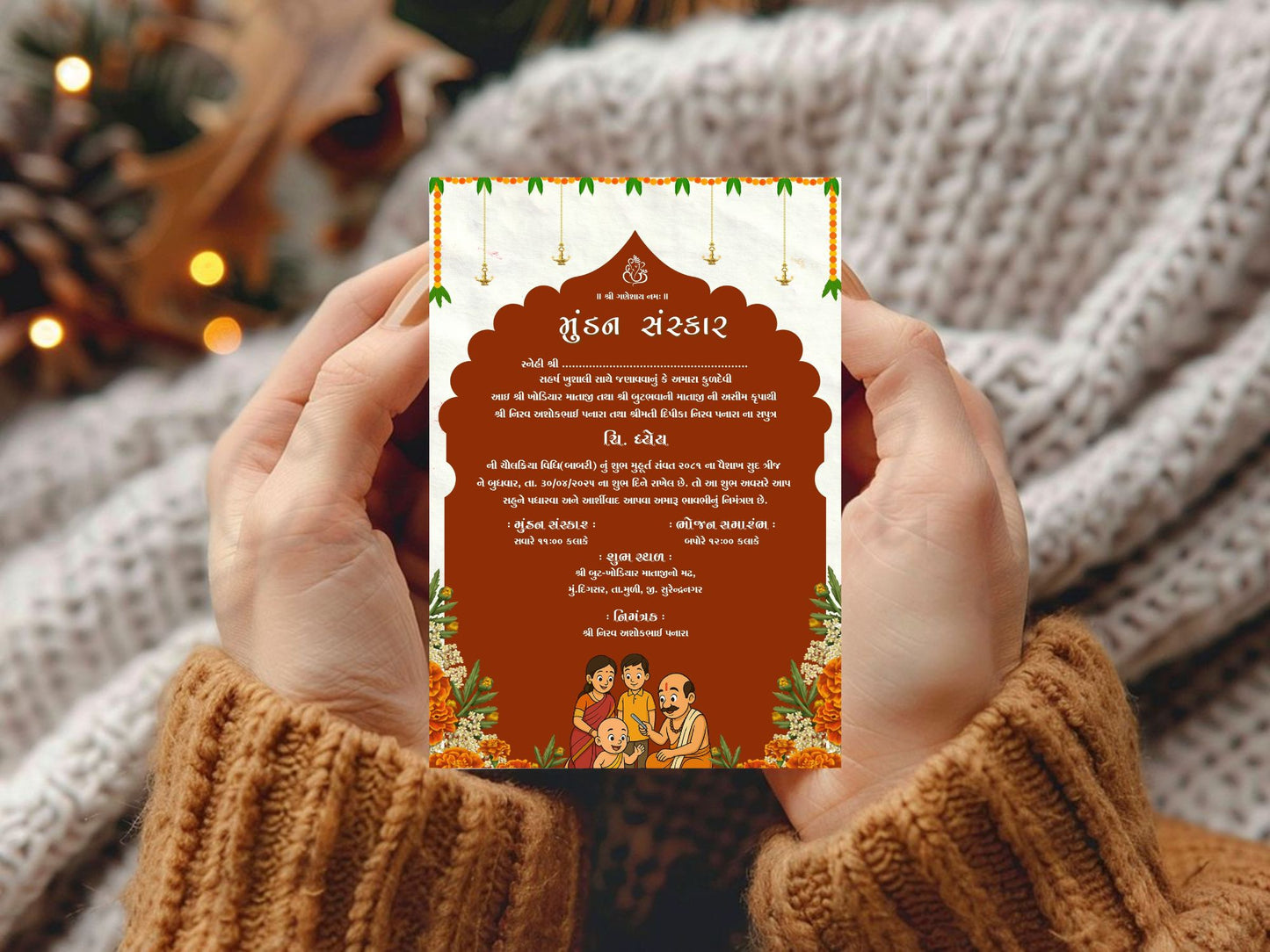 Traditional Mundan Sanskar Invitation Card | Simple Hindu Ceremony Invite