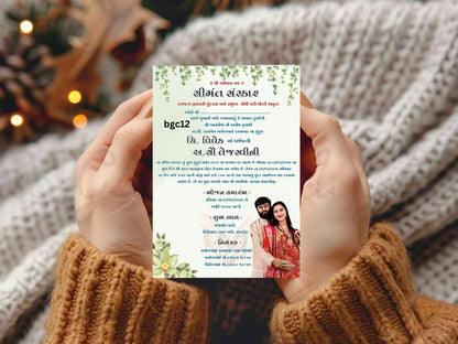 Plant & Floral Baby Shower Card – Elegant Botanical Baby Greeting