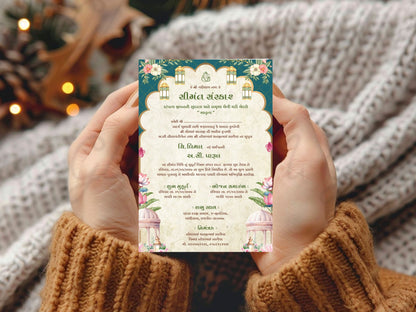 Royal Floral Baby Shower Card – Elegant Gold & Blush Baby Shower Greeting