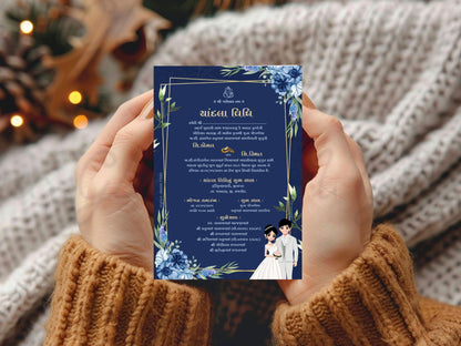 Floral Elegant Chandla Vidhi Card – Sophisticated Ceremony Invitation