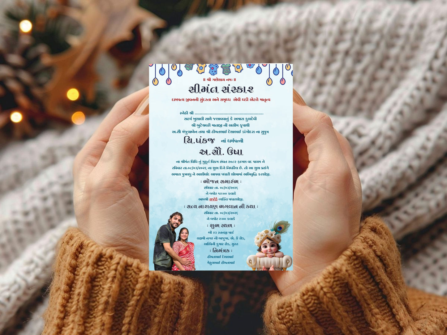 Royal Theme Baby Shower Invitation Card | Luxury Prince or Princess Baby Shower Invite | Editable Printable Digital Download (Copy)