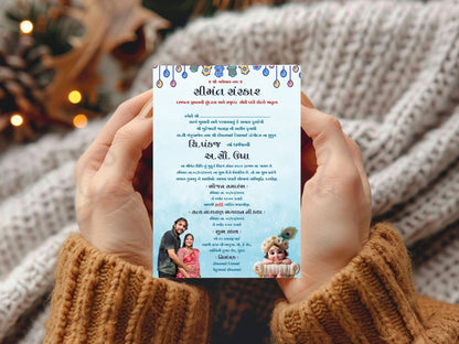 Royal Theme Baby Shower Invitation Card | Luxury Prince or Princess Baby Shower Invite | Editable Printable Digital Download (Copy)