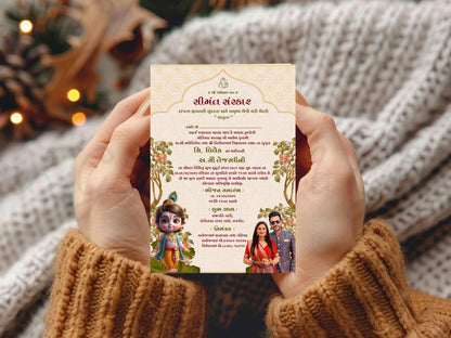 Royal Theme Baby Shower Invitation Card | Luxury Prince or Princess Baby Shower Invite | Editable Printable Digital Download