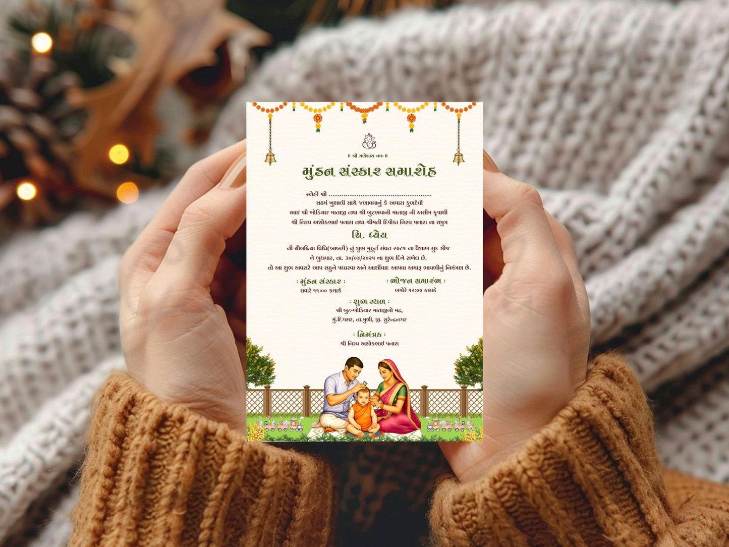 Traditional Minimal Mundan Sanskar Invitation Card | Simple Hindu Ceremony Invite