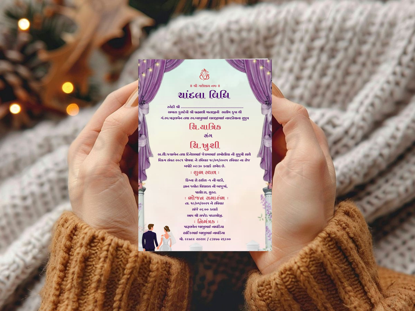 Royal Elegant Chandla Vidhi Card – Luxury Ceremony Invitation