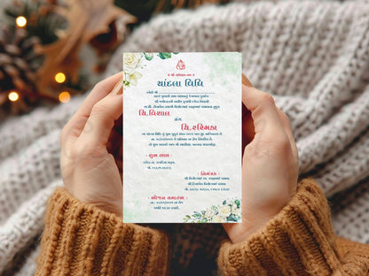 Simple Floral Chandla Vidhi Card – Elegant Minimal Invitation