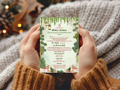 Green Floral Baby Shower Invitation Card | Green Flower Baby Shower Invite | Editable Printable Digital Download