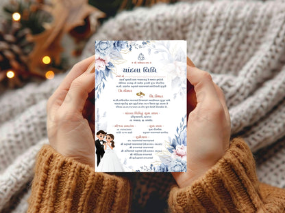 Floral Minimal Theme Chandla Vidhi Card Design in English | Simple & Elegant Wedding Invitation