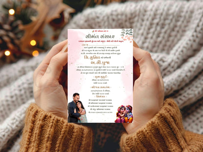 Krishna Theme Baby Shower Invitation – Traditional Hindu Baby Shower Card – Printable Template